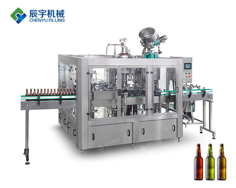BCGF18-18-6三合一玻璃瓶啤酒花季传煤黄色版本