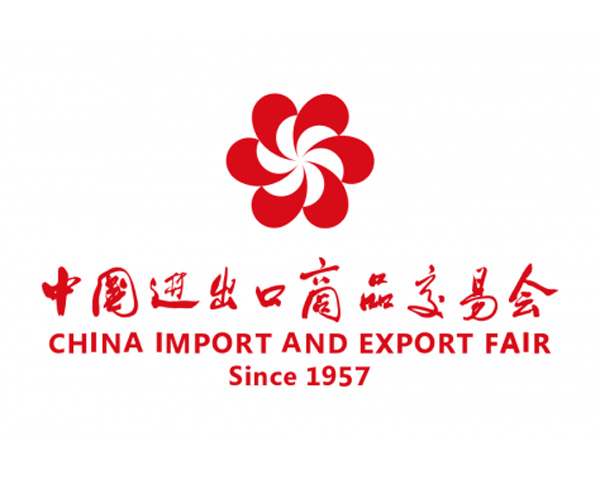花季传谋免费安装機械參加第133屆中國進出口商品交易會（廣交會2023）